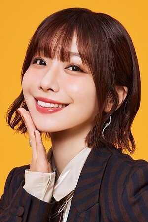 Aimi Terakawa