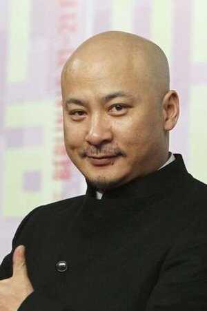 An Wang