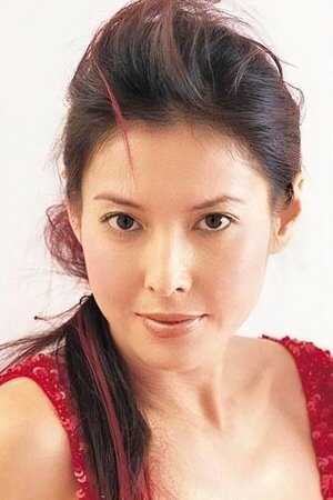 Anita Yuen