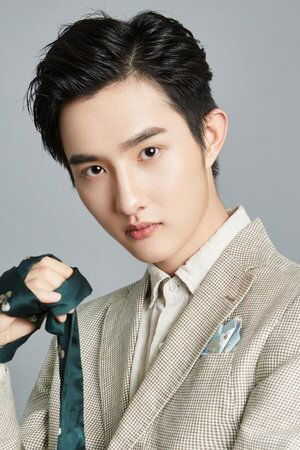 Aobo Xiong