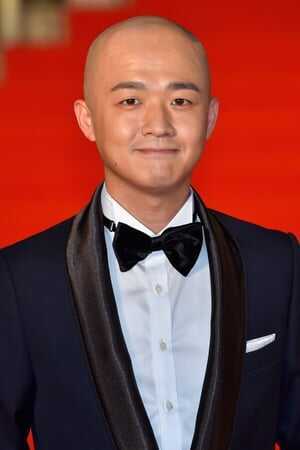 Beier Bao