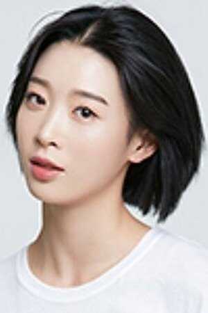 Cha Seo Hyun