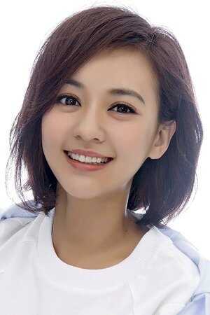Chen Yihan