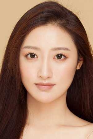 Cong Yu