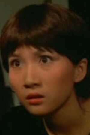 Fung Lee