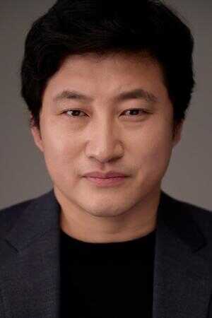 Gene Woo Park