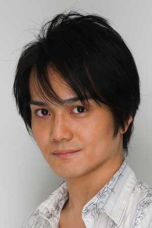 Gô Inoue