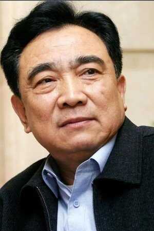 Guoan Bao