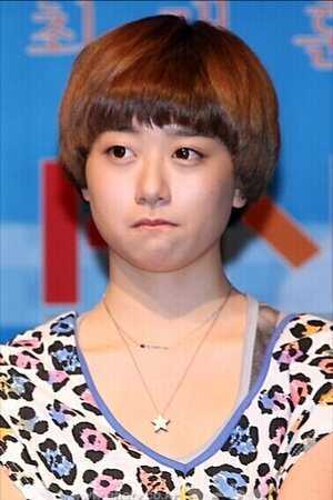 Han Ye-ri
