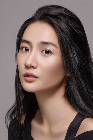 Haojing Xue