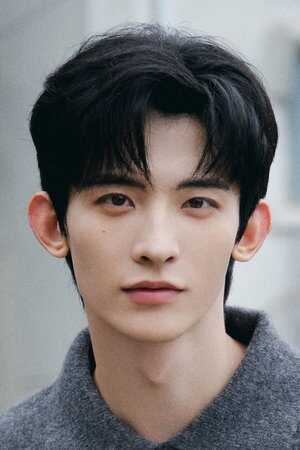 Huasen Chang