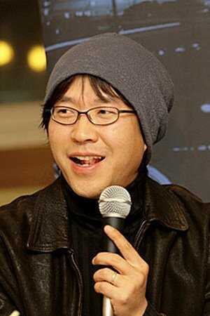 Jung Woo