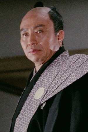 Kanemon Nakamura