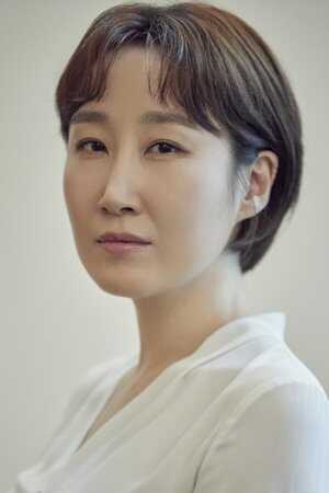 Kim Gook Hee