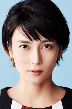Kô Shibasaki