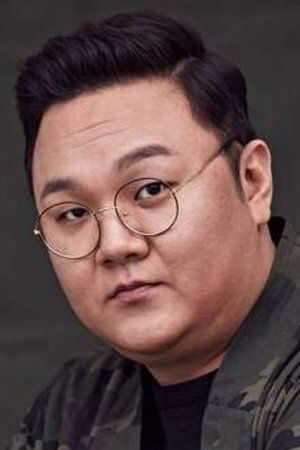 Kyu Sun Park