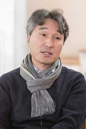 Lee Woo-Je