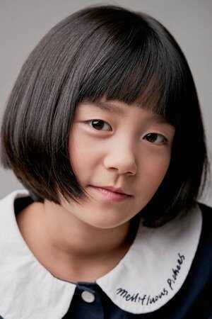 Lee Ye-Bit