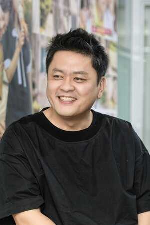 Min-a Jeong