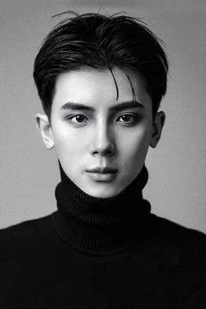 Ming Cen