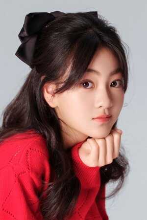 Mingcan Zhang