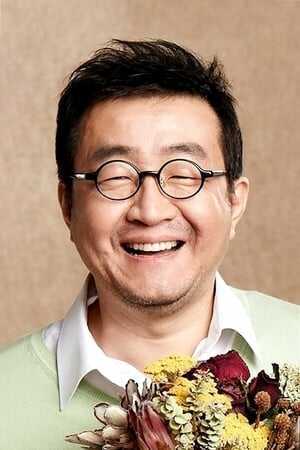 Nam Moon-cheol