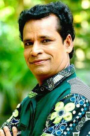 Naseer Sankranthy