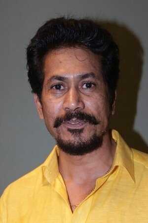 OAK Sundar