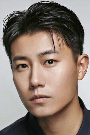 Pan Xing Yu