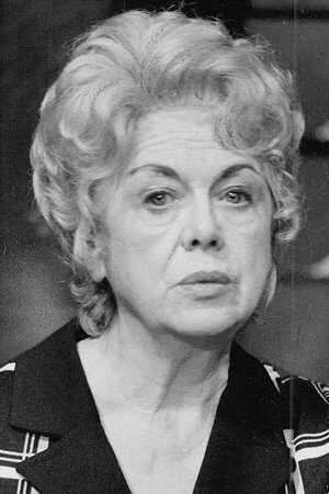 Renee Houston