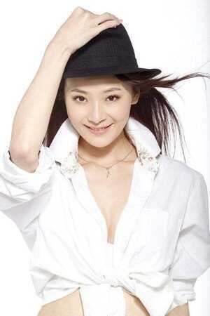 Shanshan Qu