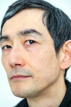 Shigeru Oxe