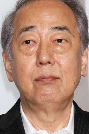 Shirô Kishibe