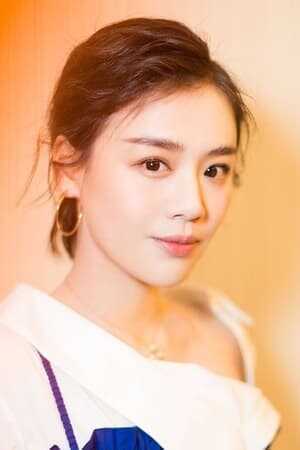 Sichun Ma
