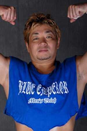 Takeo Otsuka