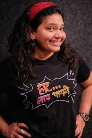 Trupti Khamkar
