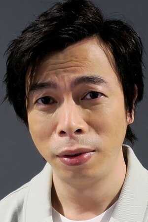 Wai Lun Yeung