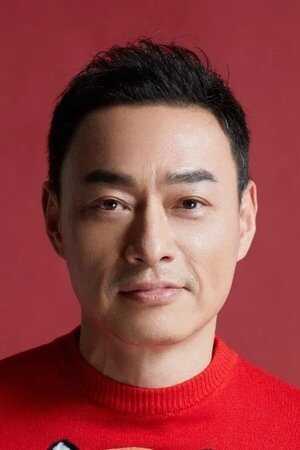 Wei Yi-Bo