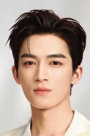 Xingyue Wang