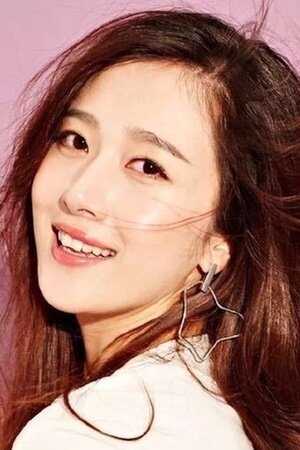 Yang Xin Ying