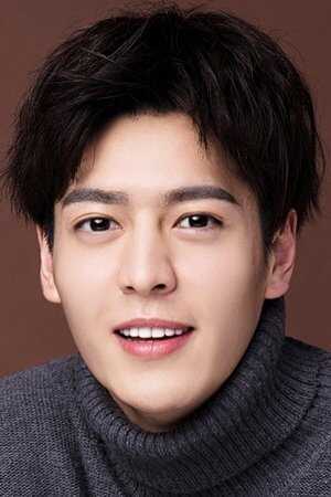Yanghao Xu