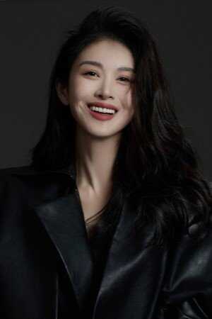 Yiting Lin