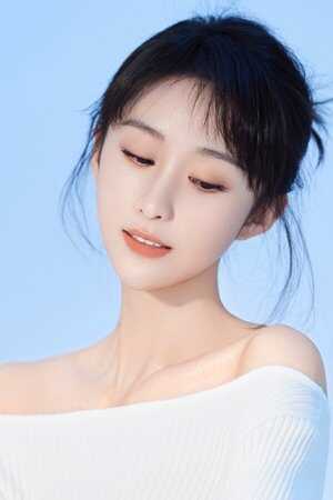 Yixing Song