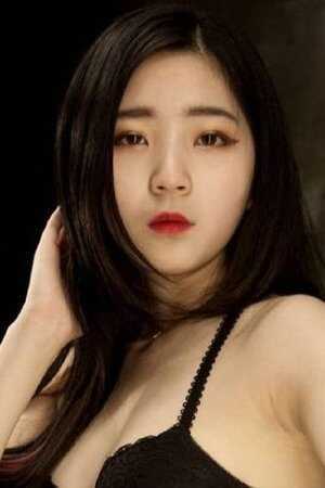 Yoo In-young