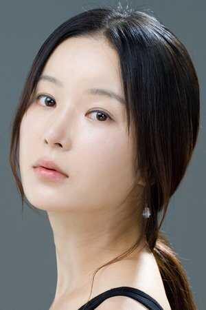 Yoo Seon