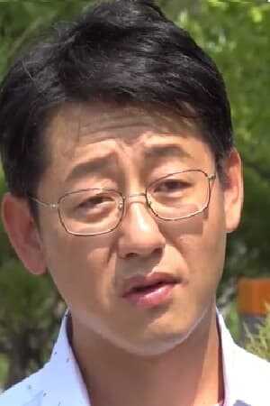 Yoon Kang
