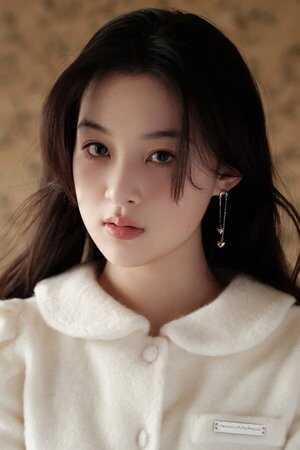 Yu Han Gu