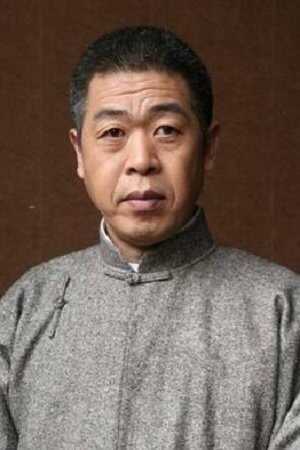 Yuanzhang Yin