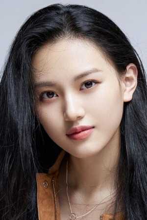 Yujie Shen