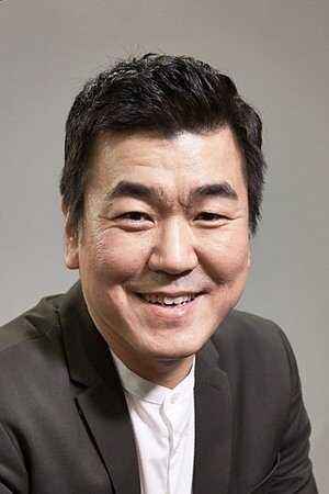 Yun Je-mun